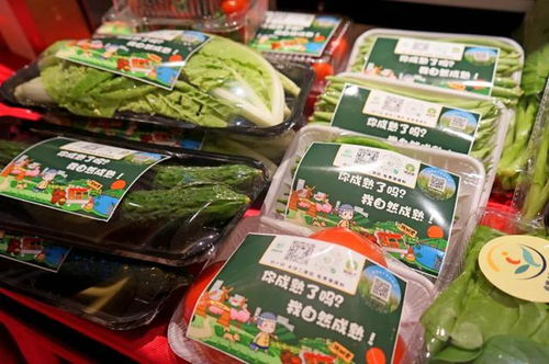 余杭 农安码 正式上线运行 十大场景应用,全程追溯食用农产品安全